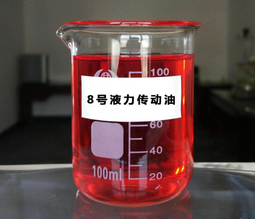 安徽厂家直销8号液力传动油工业农业机械液力传动