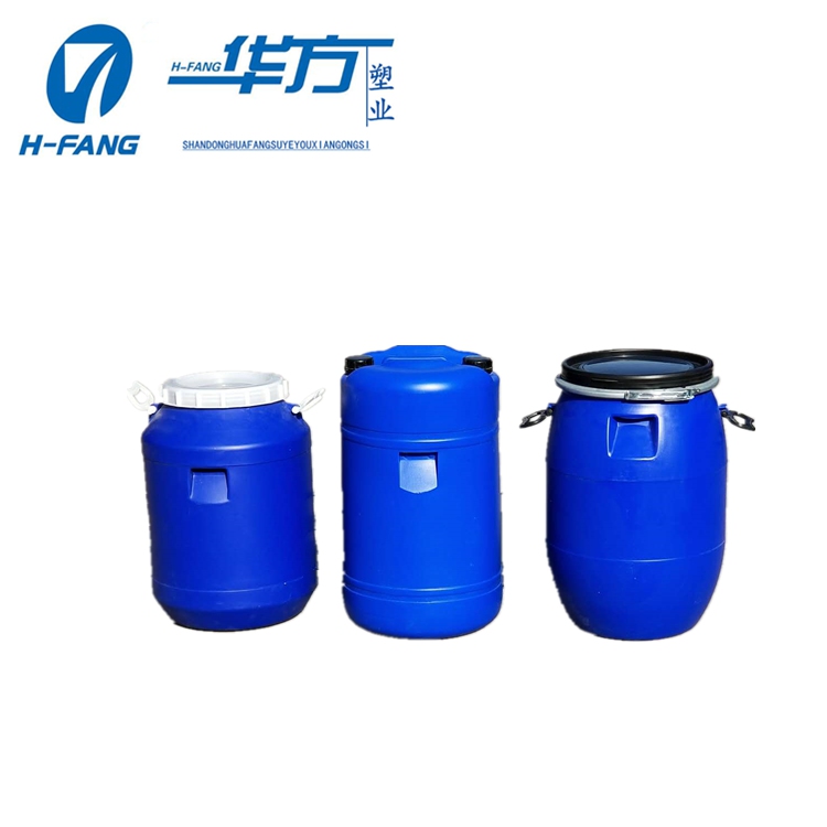 聚乙烯50升塑料桶 50公斤塑料桶