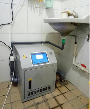 內江-P1實驗室污水處理設備
