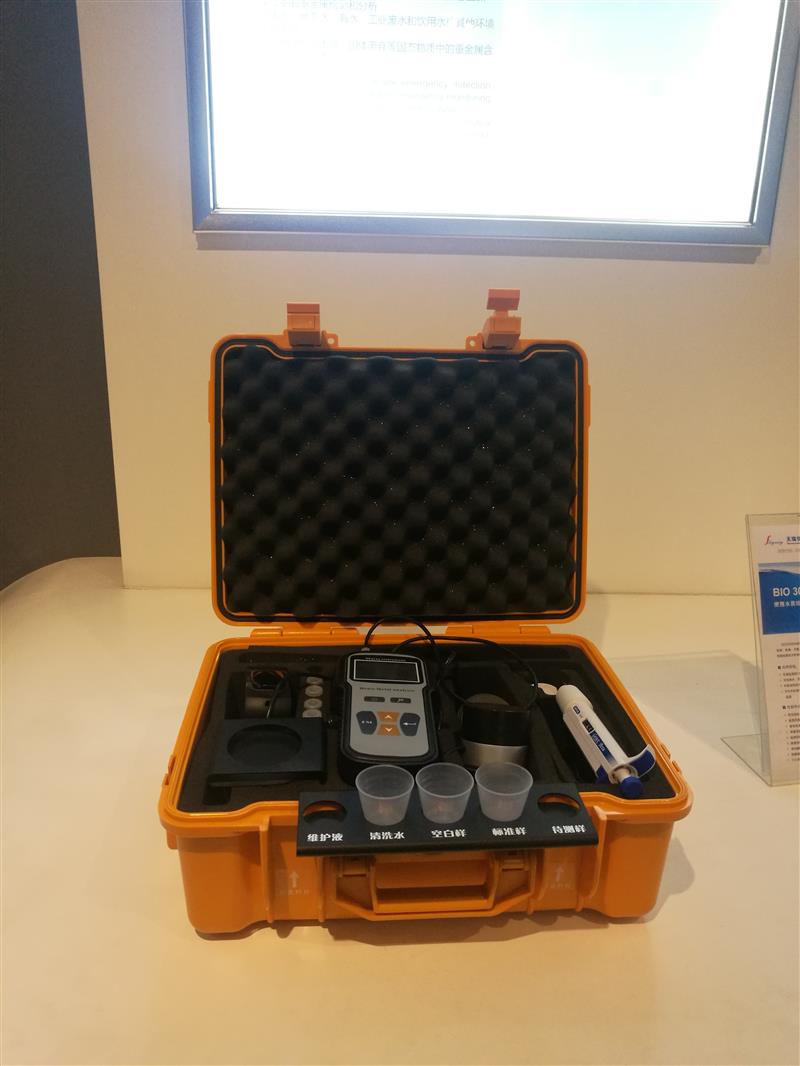 X荧光Rohs检测仪品质保证 环保检测仪 品质保证