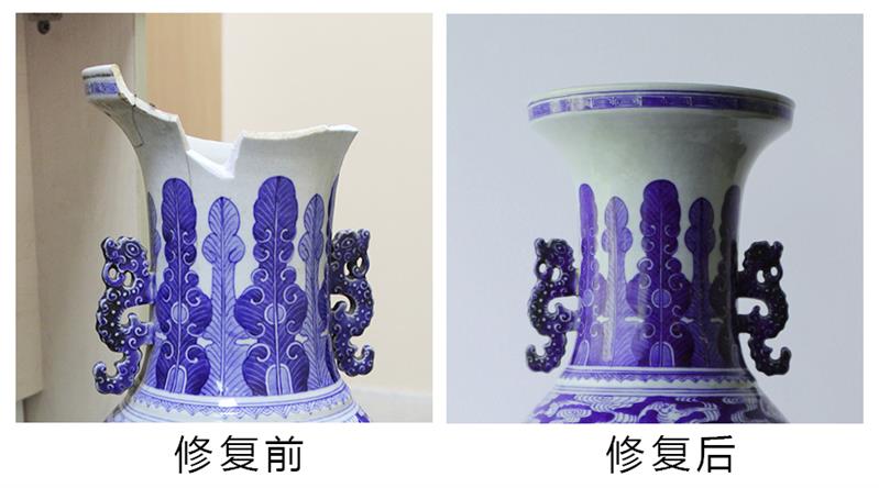 池州陶瓷修复