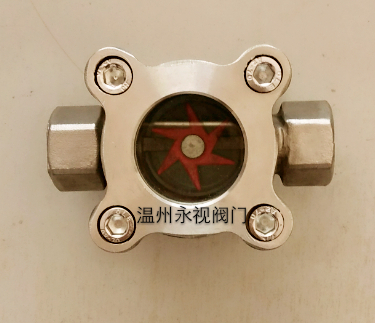 供应 发黑碳钢水流指示器 铸钢法兰叶轮视镜 SG-YL叶轮视镜 扬一阀门