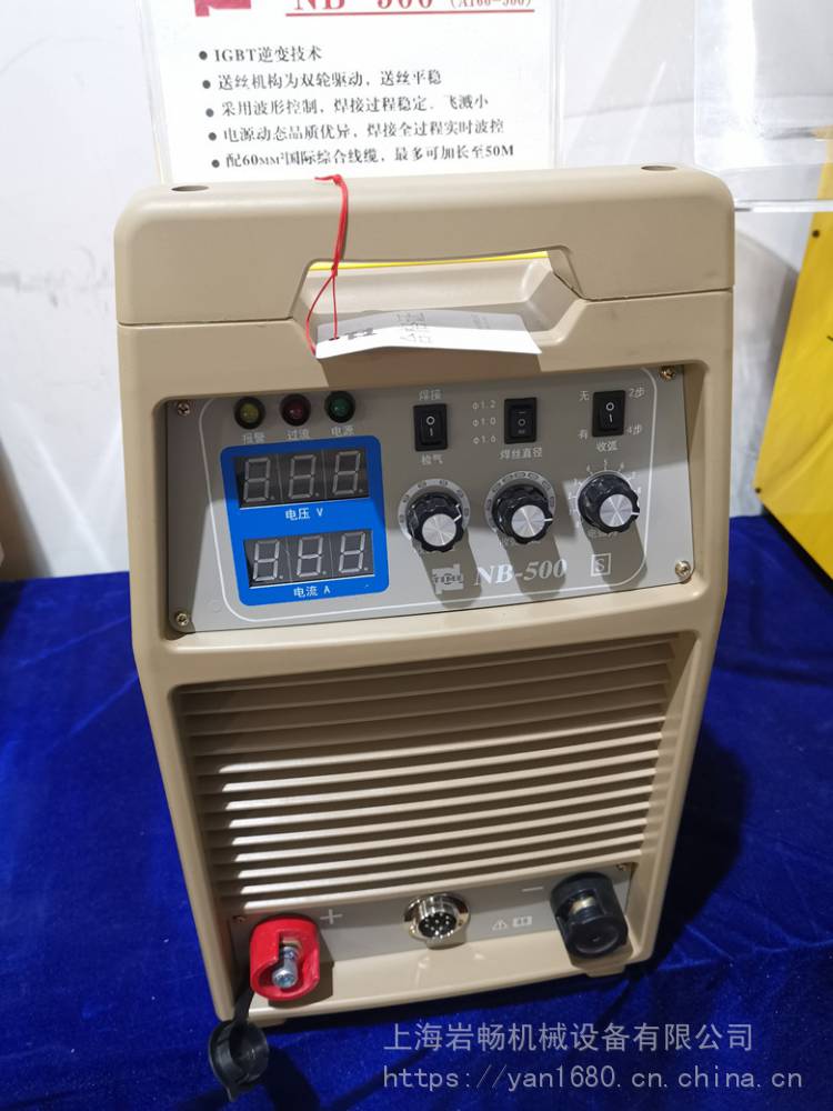 北京时代气保焊机NB-500 时代二保焊机 北京时代逆变气体保护焊机
