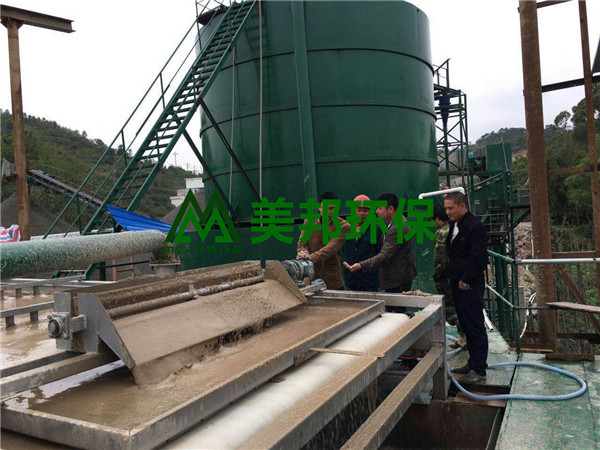 广州洗沙污泥压滤机电话