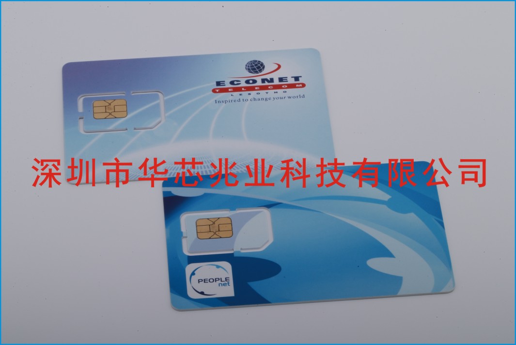 沈阳Micro-SIM卡制造价格_享有声誉