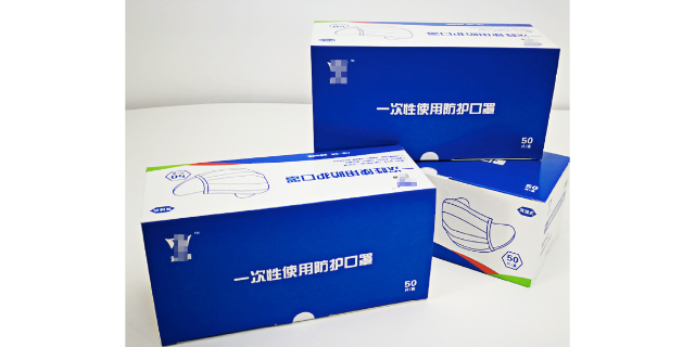江西商品口罩盒印刷 上海佑泽印务供应