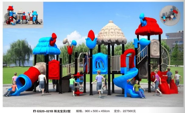 广州吹塑儿童滑梯规格