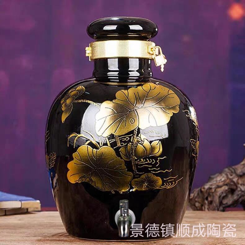 陶瓷酒瓶艺术酒坛泡酒酒瓶10斤20斤袋**酒坛