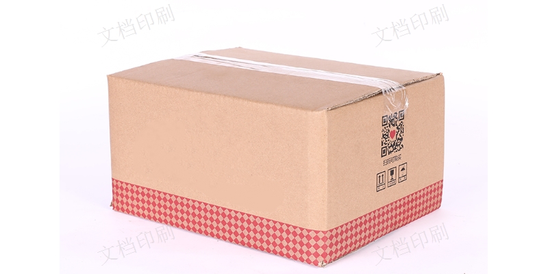 纸盒瓦楞盒专业制造厂家 客户至上 苏州市文档印刷供应