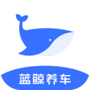天津市蓝鲸信息技术有限公司