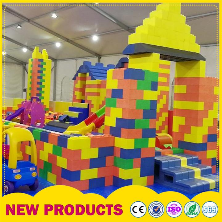 EPP积木城堡 双孔方砖积木 颗粒方块泡沫积木 淘气堡DIY儿童乐园