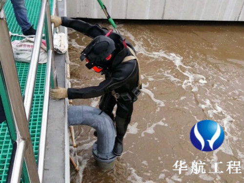 潍坊水下切割公司、本地潜水员施工队伍