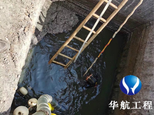 什邡市水下切割公司、本地潜水员施工队伍