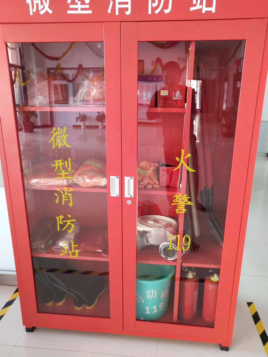 北京海淀区美容院消防设备 房山区工厂消防器材