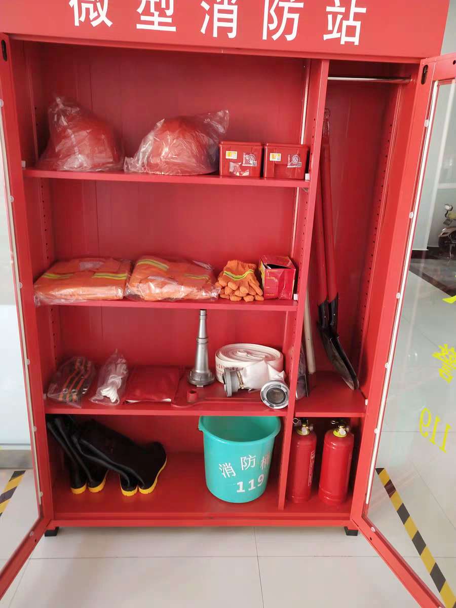 亦庄阿波罗消防设备安装 4S店消防器材供应商