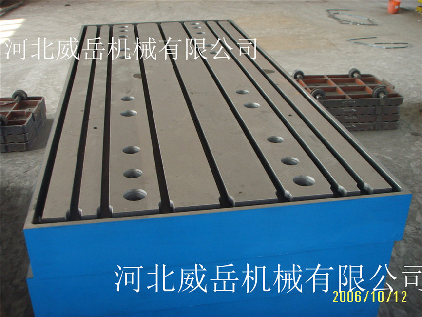 上海铸铁焊接平台来图加工河北威欢迎选购