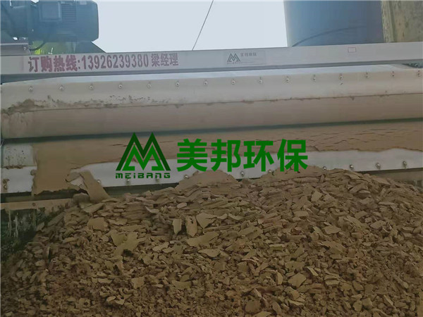 大连自动打桩泥浆脱水设备电话