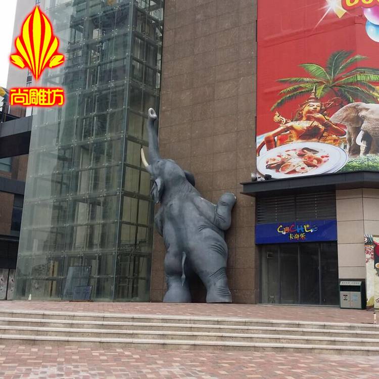广州奥园城市广场室外玻璃钢形象动物雕塑摆件制作 仿真**大型大象造型玻璃钢景观动物摆件