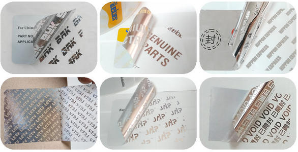 VOID防伪标签，PET揭漏防伪标签制作，防伪印刷