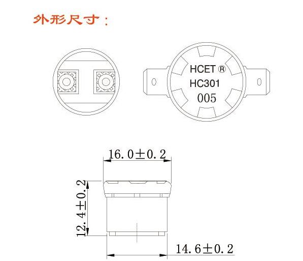 沈阳温度控制器供应商