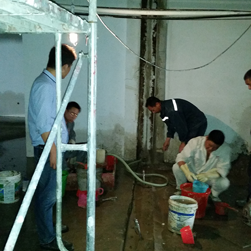 哈尔滨地下室堵漏公司施工措施