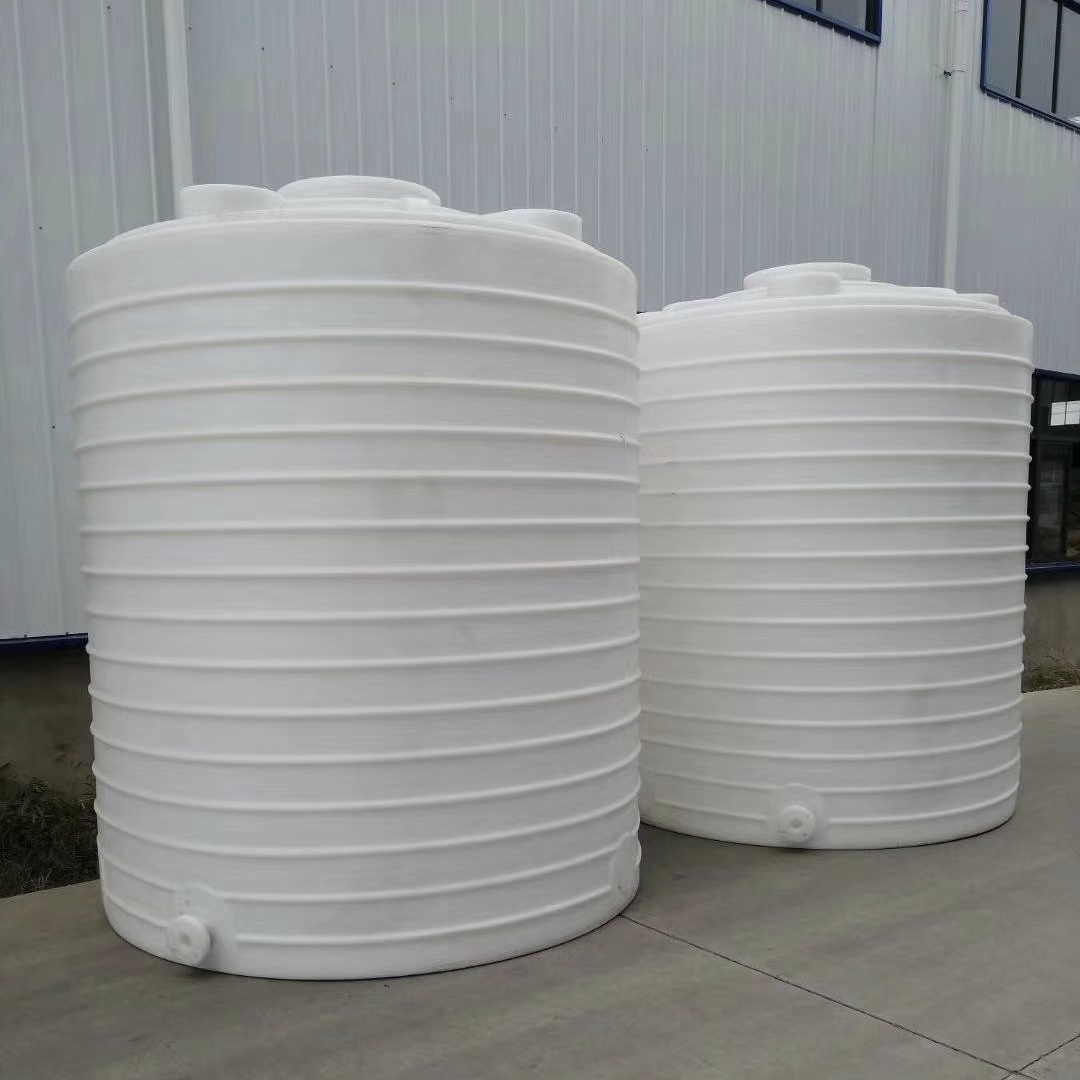 耐酸碱储罐 20吨塑料储罐生产厂家
