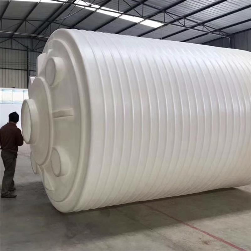 20吨塑料储罐生产厂家