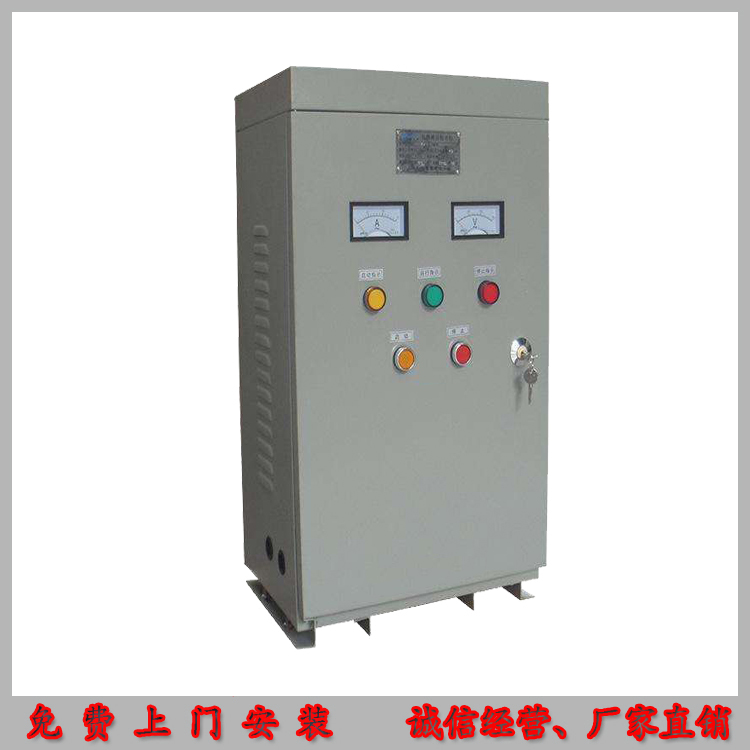 西安XJ01-100KW自耦减压启动柜 生产厂家