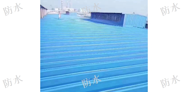 上海防水合同 上海健根防水工程供应