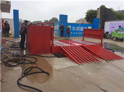 上海工地滚轴式洗车机【洗车槽厂家】洗车槽厂家直营