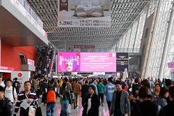 47届广州国际家具博览会！