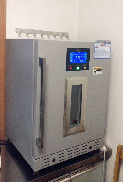 恒温孵育器 核酸检测实验室灭设备