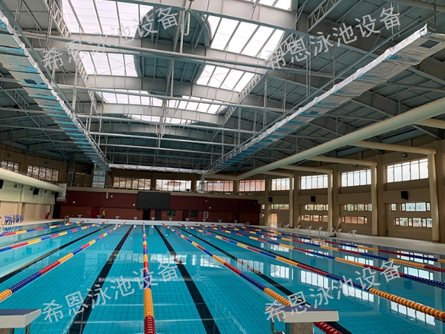 昆明学校泳池施工公司 云南希恩泳池设备工程供应