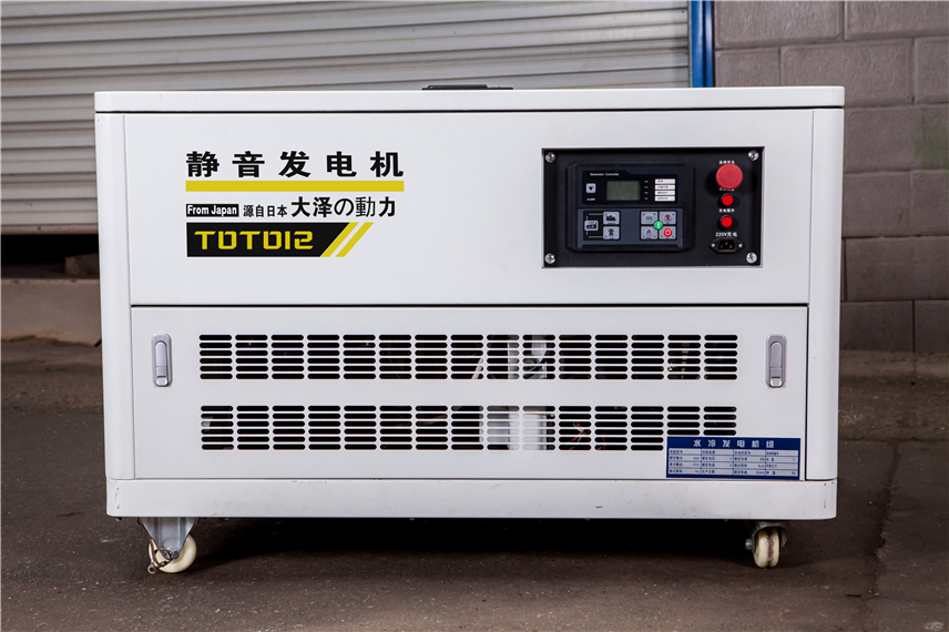 12kw静音汽油发电机TOTO12额定电压220/380V