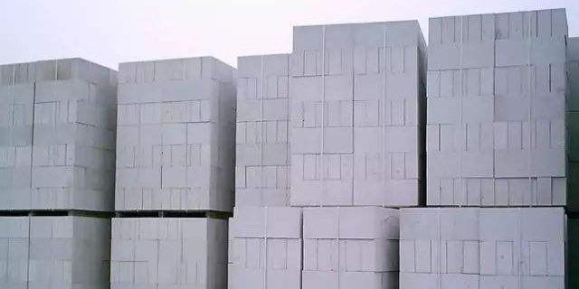 贵阳墙体砌块厂家批发价 服务至上 贵州智慧绿城新型材料供应
