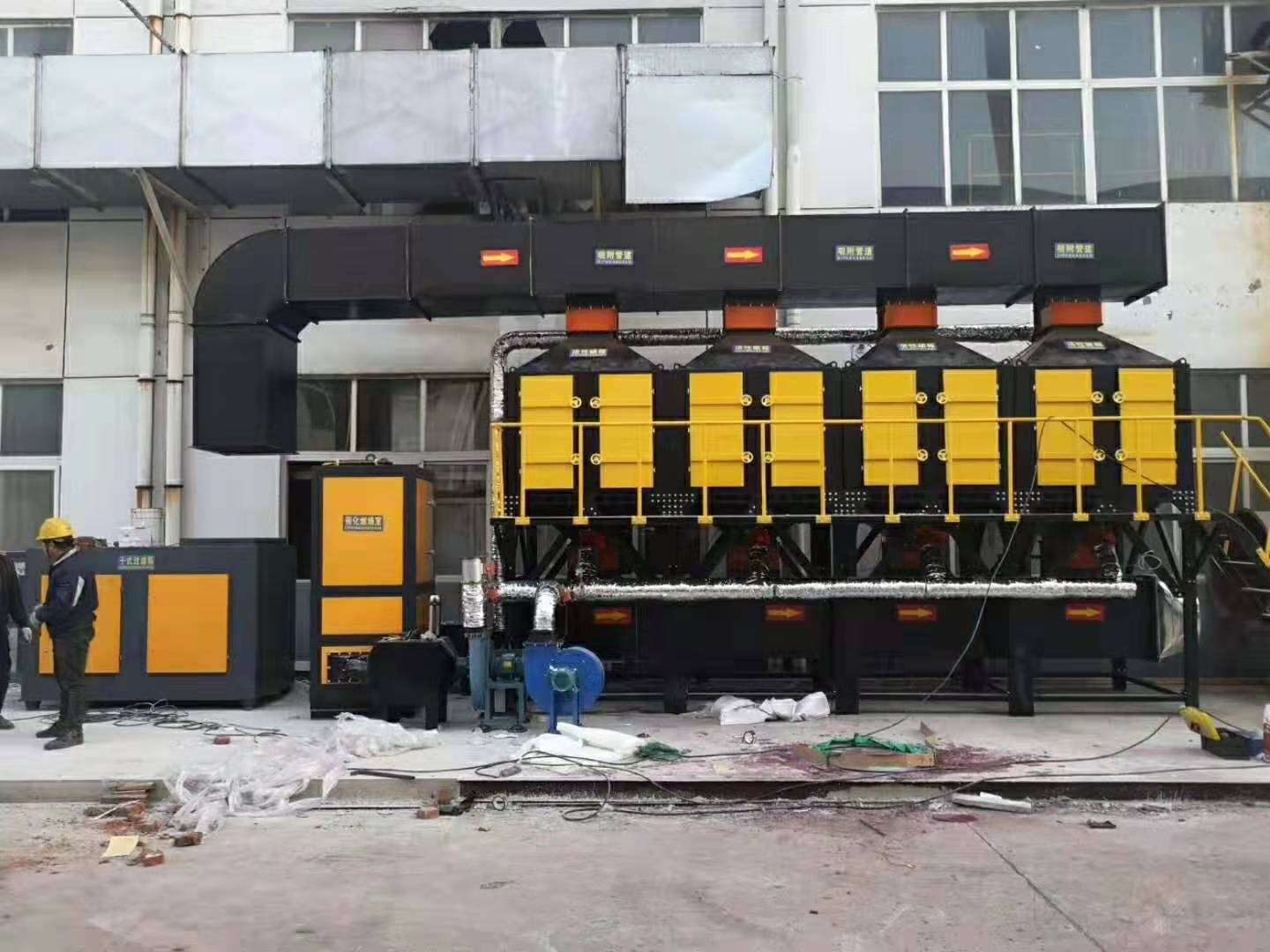 河北邢台橡胶废气处理催化燃烧制作厂家热销产品