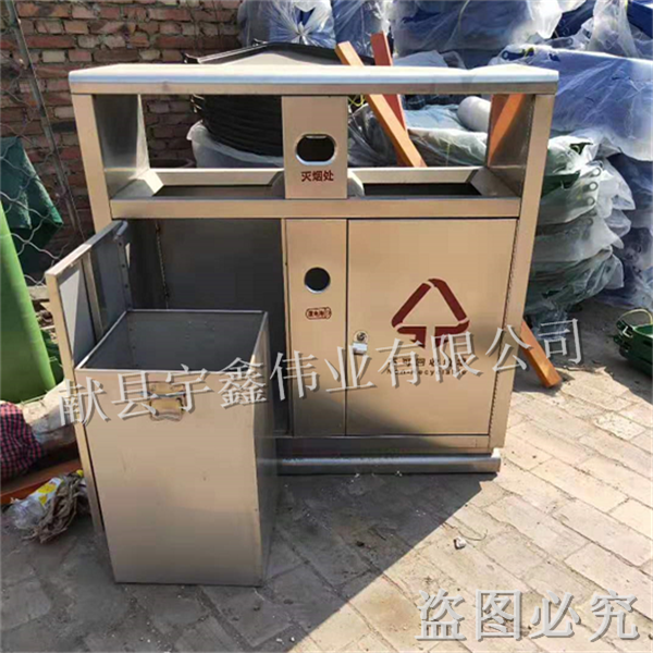 天津垃圾桶厂家 塑料垃圾桶