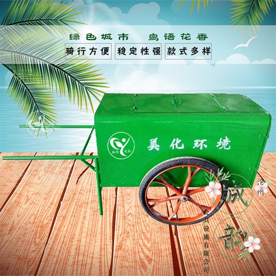 24型學校保潔三輪車 鄭州環衛保潔車生產廠家 廠家**一件批發