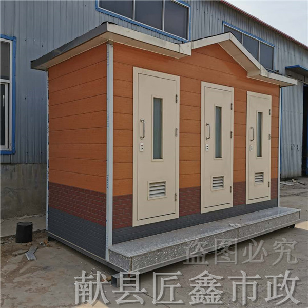 天津微生物移动厕所-环保移动公厕厂家