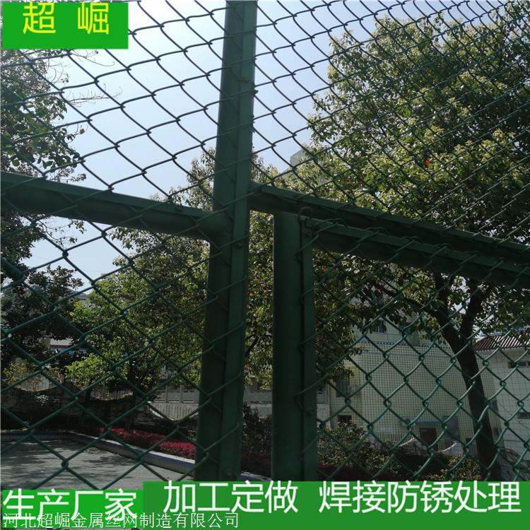 学校篮球场铁丝隔离网 篮球场围网供应商