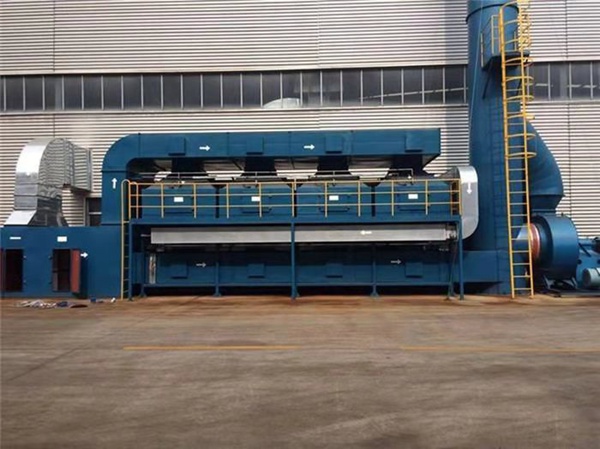 造纸厂低浓度的**废气处理设备上门订做-造纸厂废气净化方案