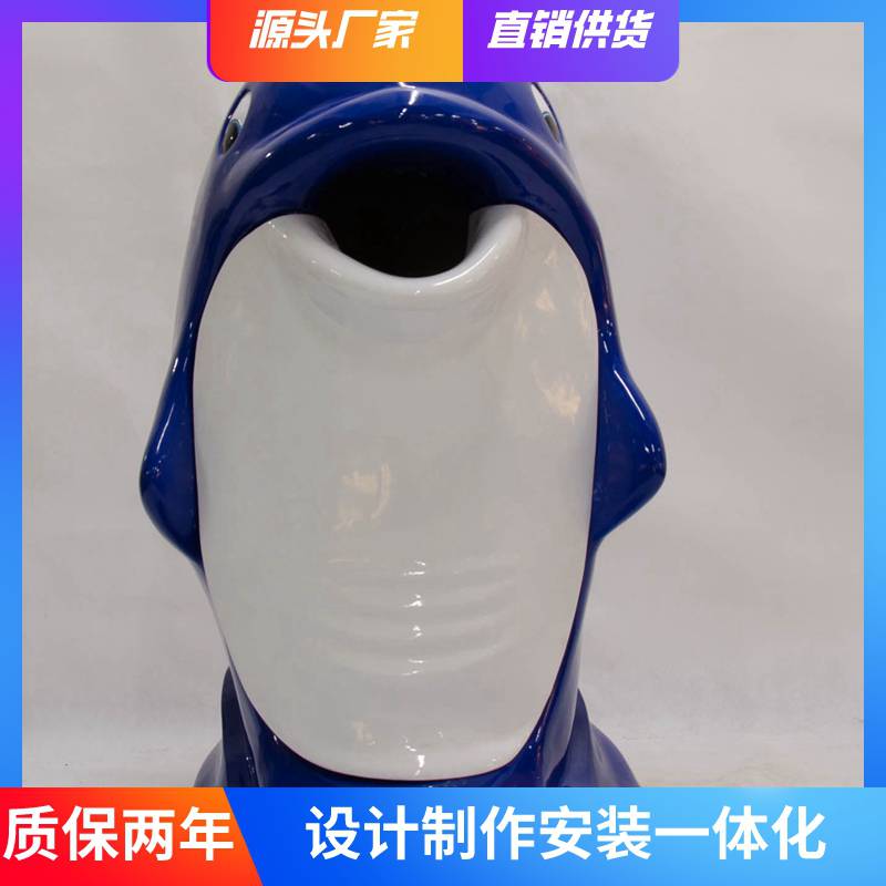 广州尚雕坊H120CM动物造型垃圾桶 玻璃钢垃圾桶雕塑 海洋主题公园装饰摆件