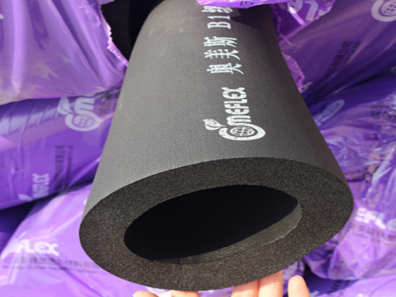 奥美斯橡塑管壳价格低阻燃B1级橡塑生产厂家