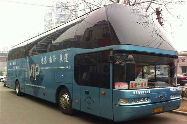 2021时刻表 盘州到晋江客车 长途专线客车今日班次及欢迎乘坐长途客车