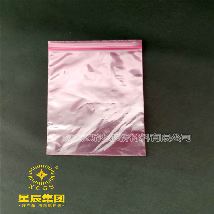 天津津南PE平口袋、自封袋厂家生产