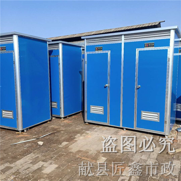 天津彩钢移动厕所 生态环保厕所