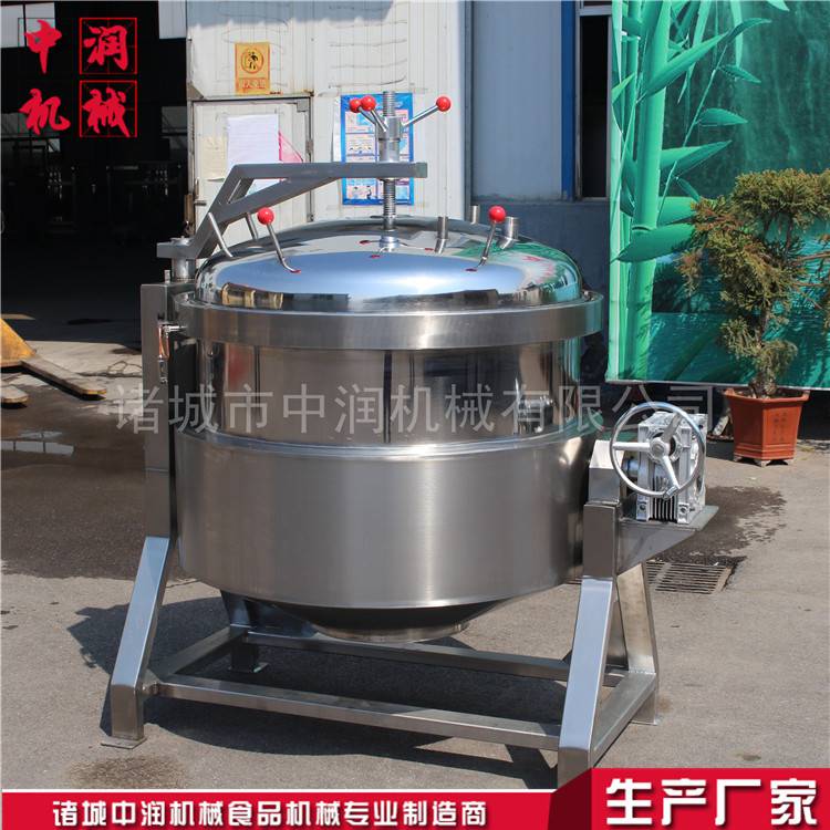 工业化全自动高压蒸煮锅 快速蒸煮物料设备 各种肉制品高压蒸煮锅