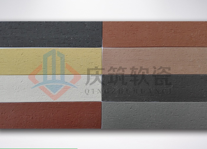 放心的外墙软瓷福莱特