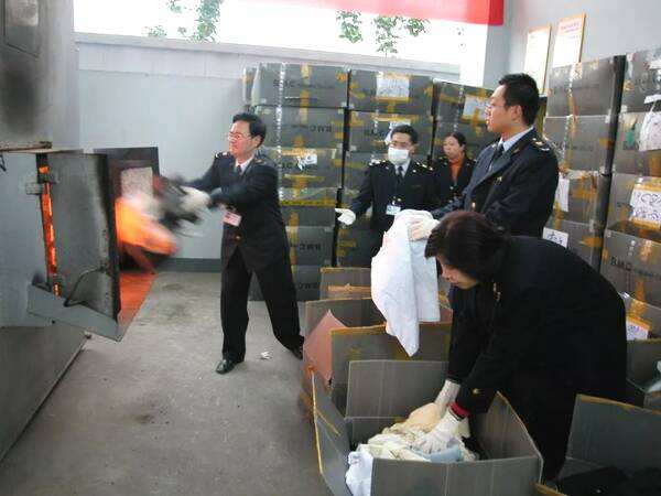 上海标签回收销毁处理规定