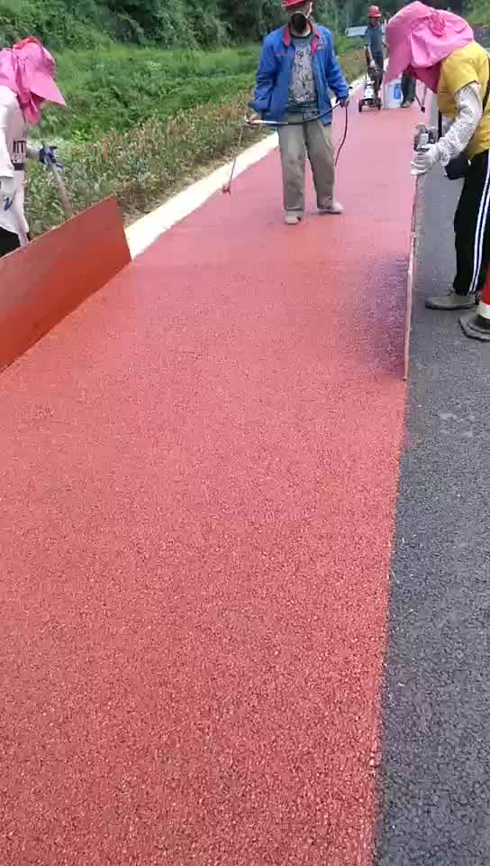 彩色沥青路面施工技术指导 孚彩色沥青价格 多种颜色选择